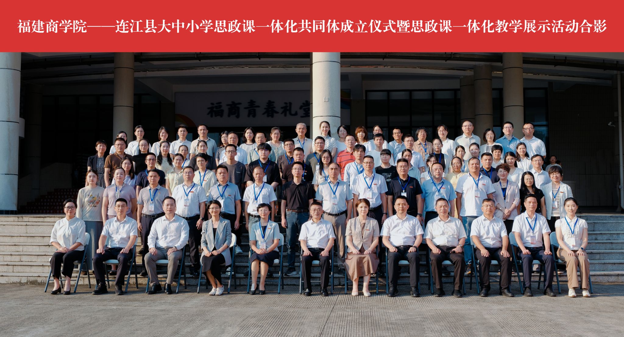 DSCF0885 拷贝.jpg